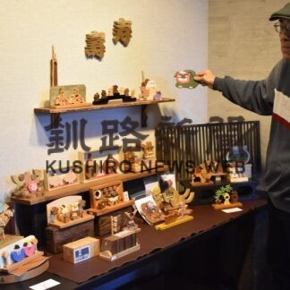 木工品で四季味わって　１２月１０日まで展示【釧路市】(2023-11-24)