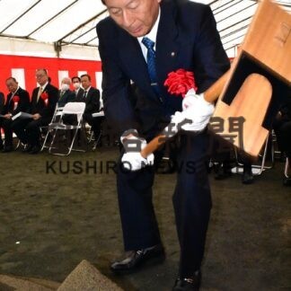 根室すずらん学園新園舎着工　２５年２月完成へ祈願祭【根室】(2023-11-07)