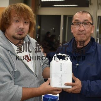 優勝チームやホームラン王表彰　中標津ソフトボール協会納会【中標津】(2023-11-17)