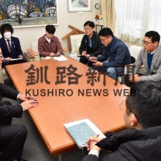 ふるさと納税 事例学ぶ　韓国から訪問団【根室】(2023-11-08)