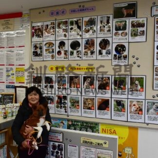 しおんの会が茶内郵便局で保護犬活動パネル展【浜中】(2023-11-30)