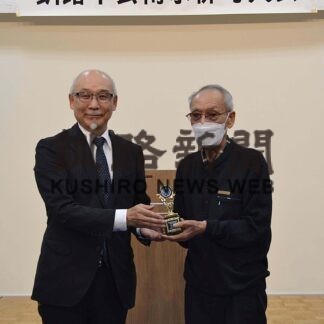 市民対象に公募　俳句大会で表彰【釧路市】(2023-11-03)