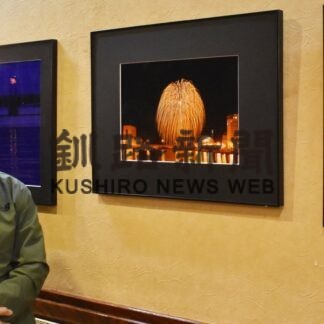 「幣舞橋」10点 慕情感じて　滝田さん写真展【釧路市】(2023-11-23)