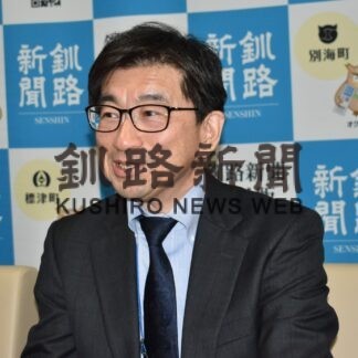 「釧路の魅力発信を」　大久保道財務局長来社【釧路市】(2023-11-16)