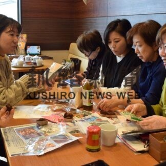 コンブスイーツいかが　釧路の主婦団体、１５日販売【釧路市】(2023-11-12)