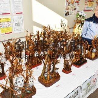 弟子屈郵便局で作品展【弟子屈】(2023-11-06)