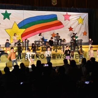 歌や遊戯、保護者に練習の成果を披露　みはらフレンドようちえん【釧路市】(2023-11-18)