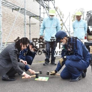 ストップマット設置　新陽小通学路３カ所　新富士指導員会【釧路市】(2023-11-07)