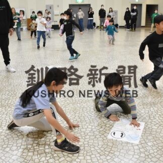 運動会形式で楽しく防災体験　きっさこイペ企画【釧路市】(2023-11-06)
