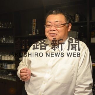 観光客や市民の受け皿に　カフェ併用休憩所オープン【釧路市】(2023-11-03)