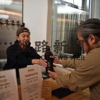 限定ビール販売　ブラッスリー ノット直売店１周年イベント【鶴居】(2023-11-24)