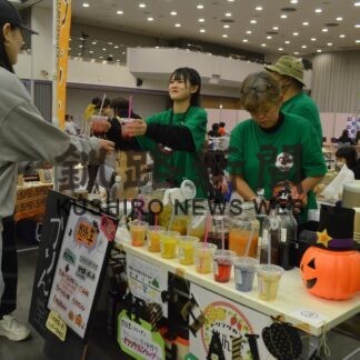 とまりぎ活動本格化　手作り飲料販売開始【釧路市】(2023-11-05)