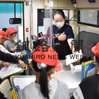 芦野小児童ら献血の大切さ学ぶ【釧路市】(2023-11-18)