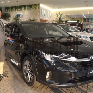 きょうから釧路スバルでＳＵＶフェア【釧路市】(2023-11-03)