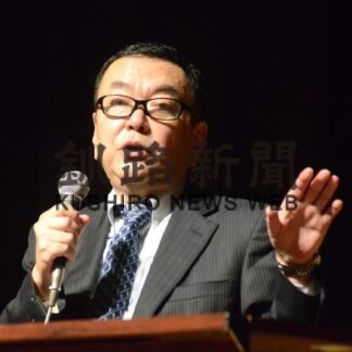「老化予防 意欲がカギ」　和田秀樹氏招き釧新文化講演会【釧路市】(2023-11-06)