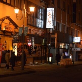 すえひろ繁華街、忘年会予約順調　飲食店経営者、安堵の声【釧路市】(2023-11-26)