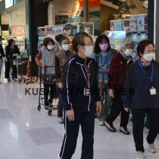 買い物ついでにウオーキング　イオン釧路昭和店で【釧路市】(2023-11-18)