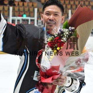 元クレインズ伊藤賢吾さん 涙で感謝　釧路でフレンドリーマッチ【釧路市】(2023-11-05)