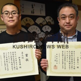 伊東九段格が３連覇　釧根地区囲碁名人戦【釧路市】(2023-11-27)