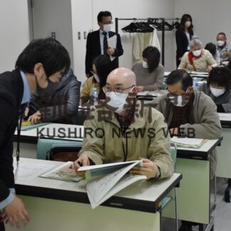 遺言書の作成体験、釧路法務局が終活セミナー【釧路市】(2023-11-25)