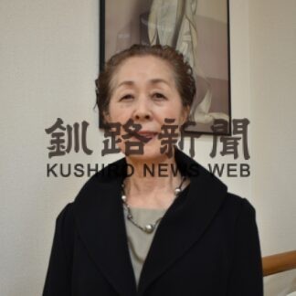 釧新郷土芸術賞に輝く㊤　特別賞・バレエ　大友尚子さん【釧路市】(2023-11-20)