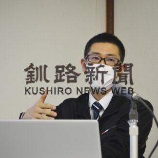 普段から防災対策重要　６消防分団が研修会【釧路市】(2023-11-16)