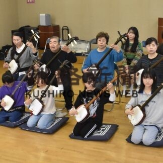 １２日に合同民謡発表会　１５周年の渡邊孝帆会と中標津和周会【弟子屈】(2023-11-07)