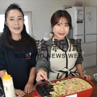 喫茶店で本場のたこ焼きいかが　「Ｃａｆｅａｎ」【釧路町】(2023-11-03)