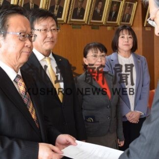 公明党議員団　物価高騰に対策要望【釧路市】(2023-11-24)