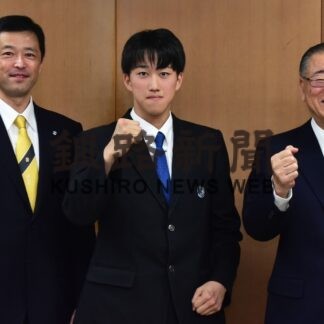 佐藤さん空手世界大会へ【根室】(2023-11-24)