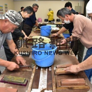 切れ味は折り紙付き　技能の日に包丁研ぎ【根室】(2023-11-18)