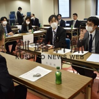 経営者との対話力向上へ　若手職員が合同勉強会【釧路市】(2023-11-11)