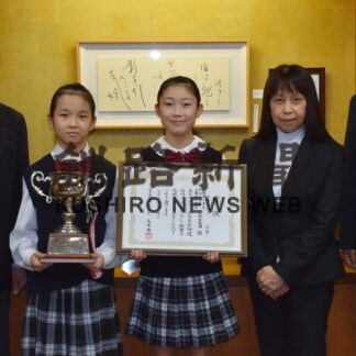 中標津小と丸山小の合同合唱団、２年連続全国大会へ(2023-11-09)