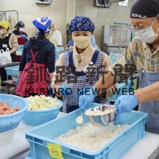 鮭の飯寿司作りに挑戦　講習会 今年も人気【釧路市】(2023-11-09)