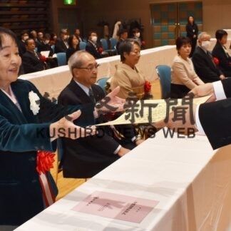 まちの発展に尽力　町が延べ２０人、３団体表彰【中標津】(2023-11-27)