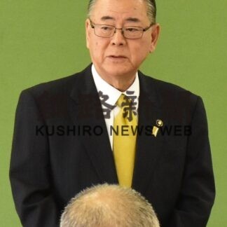 予算編成会議スタート【根室】(2023-11-23)