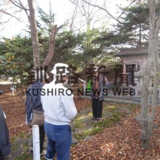 釧路の戦争遺跡巡り平和な暮らし再認識　負の遺産守る会【釧路市】(2023-11-06)