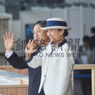 記者の目　⑥　厚岸で豊かな海づくり大会【厚岸】(2023-12-29)