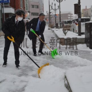 釧路今季初の積雪　中心部で７㌢【釧路市】(2023-12-13)