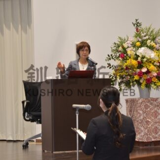 「親のがん子供に伝えて」　労災看護専門学校５０周年で講演会【釧路市】(2023-12-21)