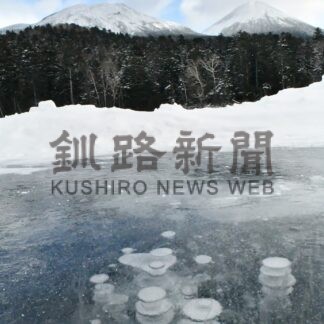 アイスバブル神秘的　オンネトー【足寄】(2023-12-19)