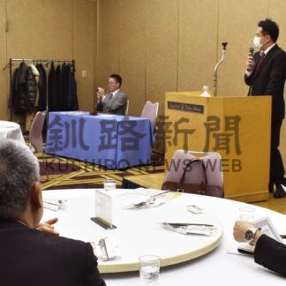 「言動の異常、早期発見重要」　いちの会が認知症研修会【釧路市】(2023-12-19)