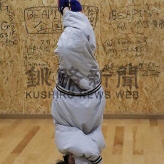 根室・歯舞学園の滝澤さん、全国ブレイクダンス部門別で準Ｖ【根室】_1(2023-12-21)