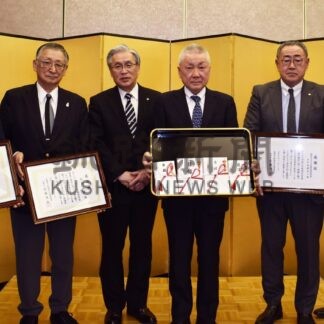 交通遺児に役立てて　３社、１個人寄付【釧路市】(2023-12-16)