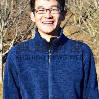 ひと　厚岸町地域おこし協力隊員　古巻翔平さん【釧路市】(2024-01-01)