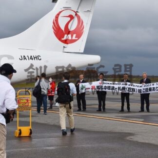 ２０２３年編集局が選ぶ釧根十大ニュース【釧路市】_6(2023-12-27)