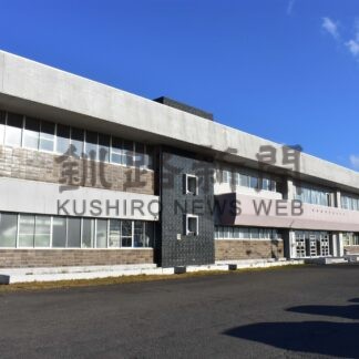 【元旦号6B】釧根開発　総合体育館の建設構想【根室市】(2024-01-01)