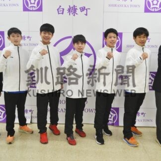 全道中学バド健闘誓う　白糠、庶路学園【白糠】(2023-12-21)