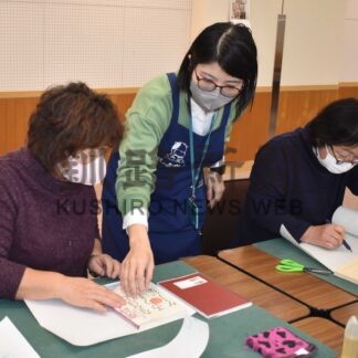 図書館業務に理解　職場体験講座【別海】(2023-12-15)