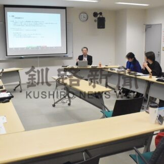 旅行者求める観光 プランで意見交換　阿寒で「寺子屋」【釧路市】(2023-12-05)